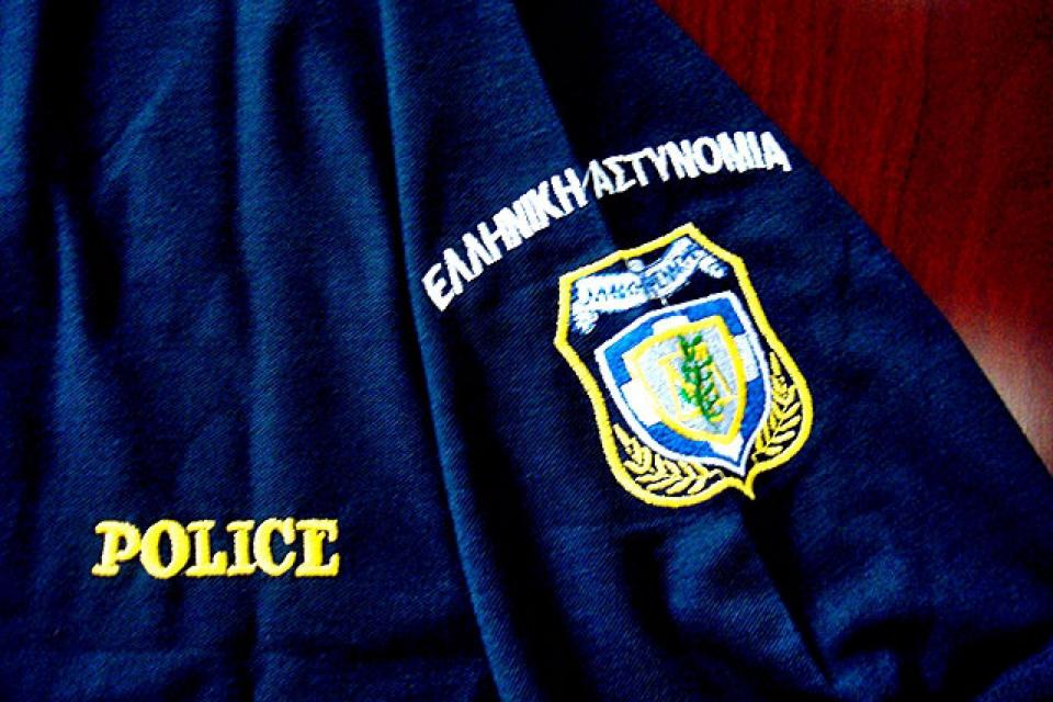 ΑΣΤΥΝΟΜΙΚΟΣ