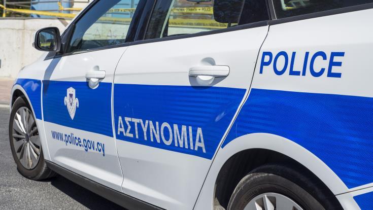 κύπρος