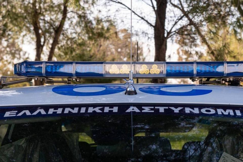 ΠΕΡΙΠΟΛΙΚΟ