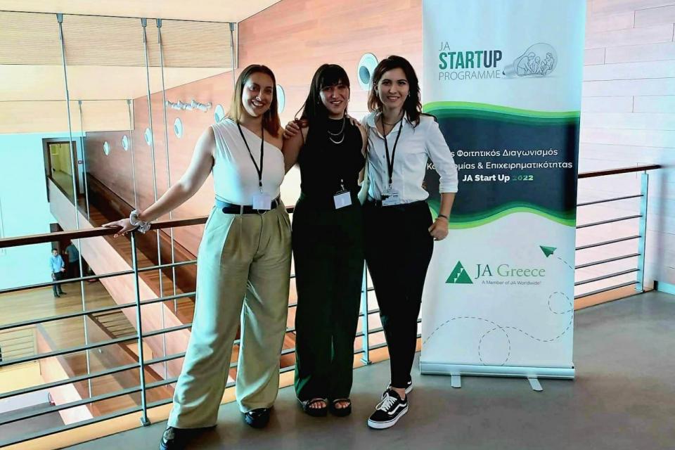 ενδοοικογενειακή βία