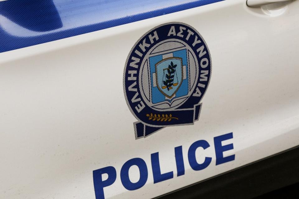 ΠΕΡΙΠΟΛΙΚΟ