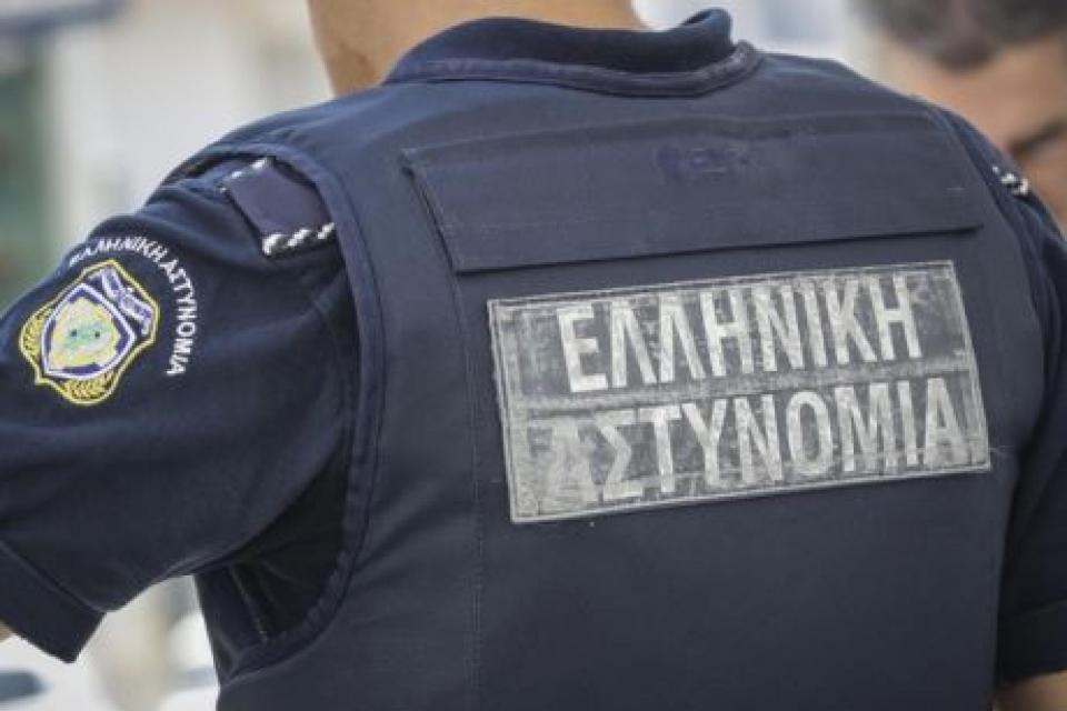 α