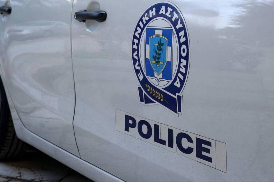 ΠΕΡΙΠΟΛΙΚΟ