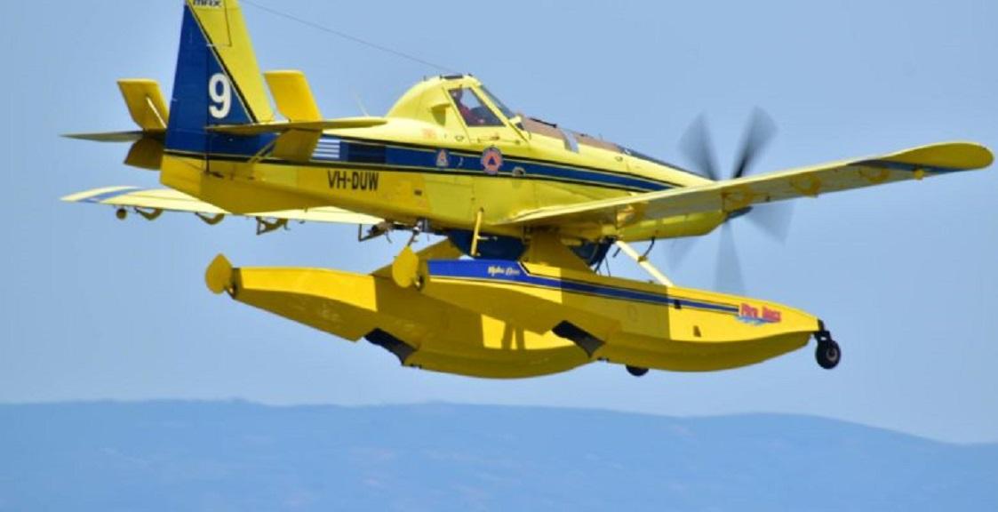 Σύγχρονο σύστημα 24ωρης εναέριας επιτήρησης για πυρκαγιές