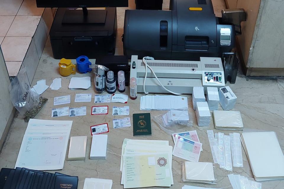 Υποδιεύθυνση Ασφάλειας Αθηνών