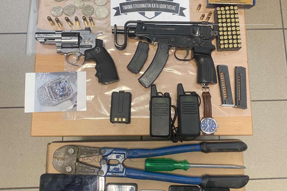 συλληψη οπλα