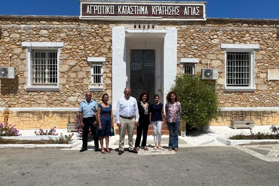 Αγροτικό Κατάστημα Κράτησης Αγιάς