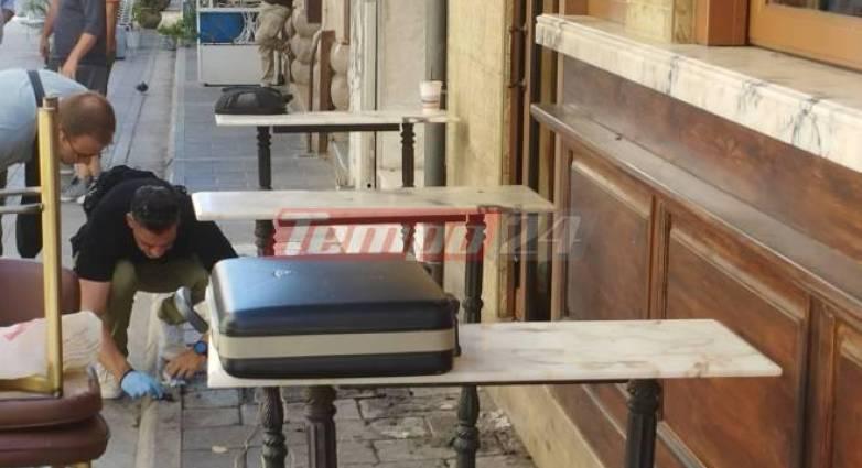 ΕΚΡΗΞΗ ΓΚΑΖΑΚΙ