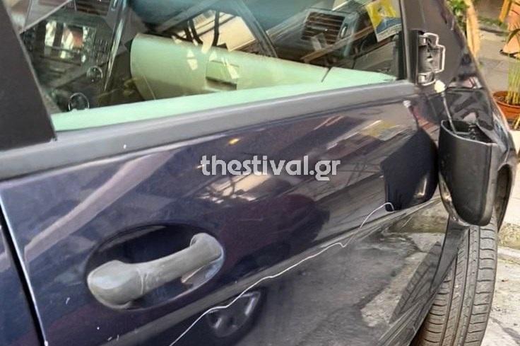 λατινοπουλου