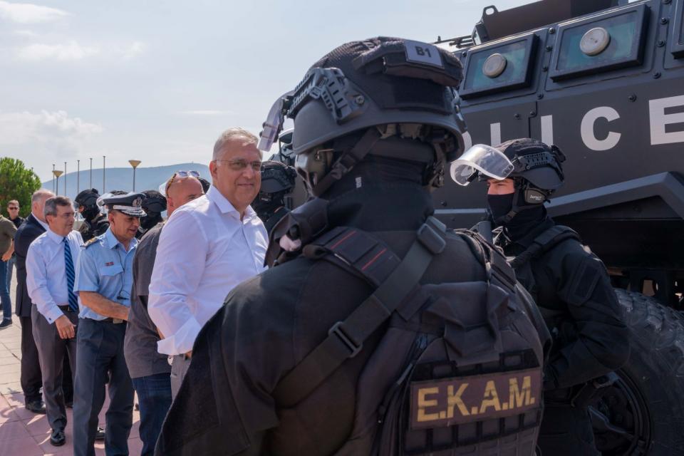 εκαμ