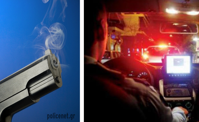 πυροβολισμοί policenet