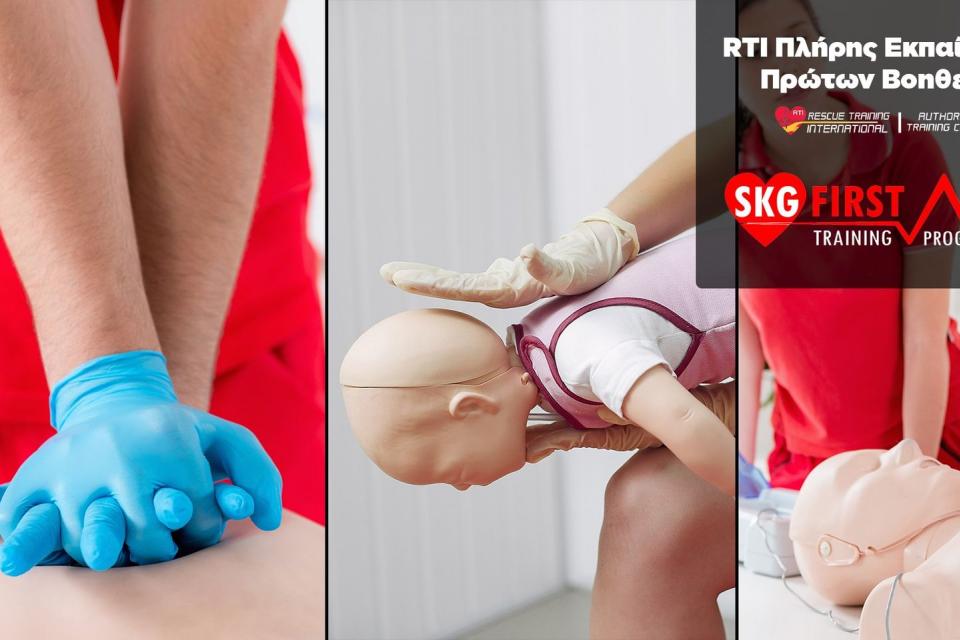SKG First Aid Training Programs