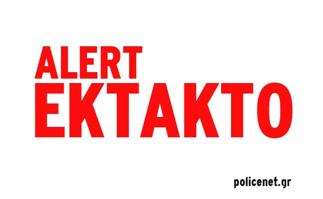 EKTAKTO