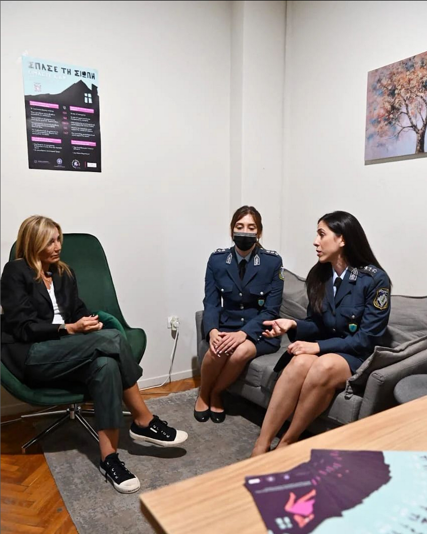 Μαρέβα_Αστυνομικοί