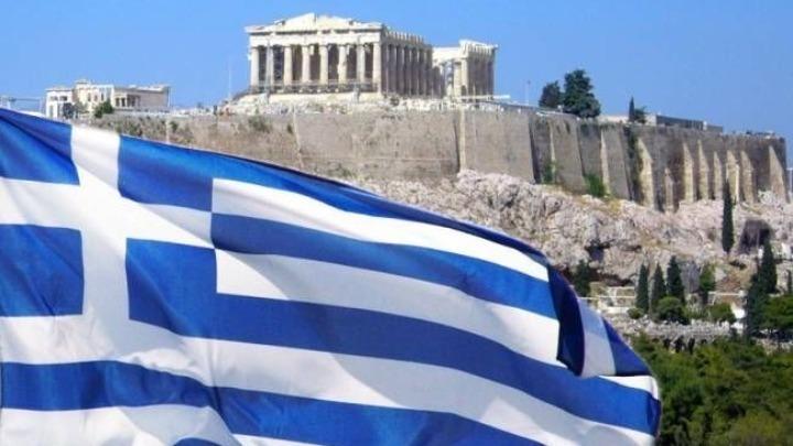 ΟΙΚΟΝΟΜΙΑ