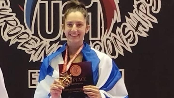 Χάλκινα μετάλλια