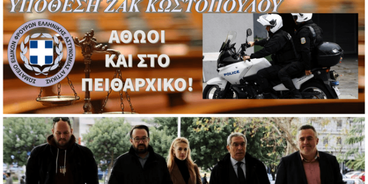 α