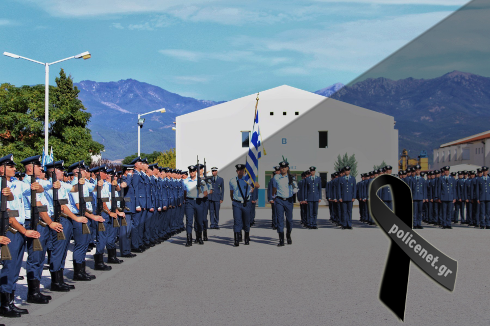πένθοσ