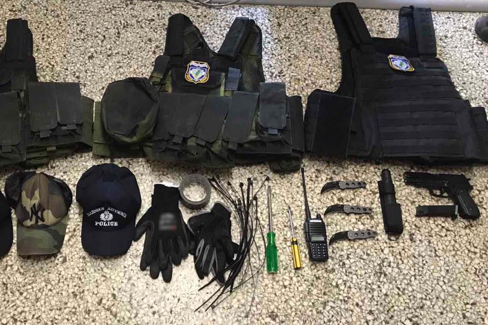 αλεξισφαιρα