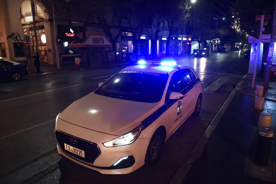 νυχτα