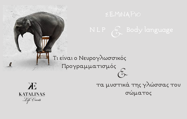 Katalinas Life Events