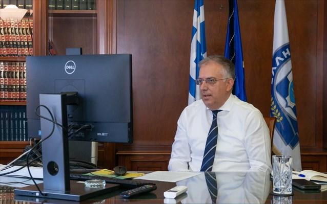 ΘΕΟΔΩΡΙΚΑΚΟΣ