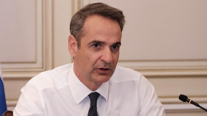 Μητσοτάκης