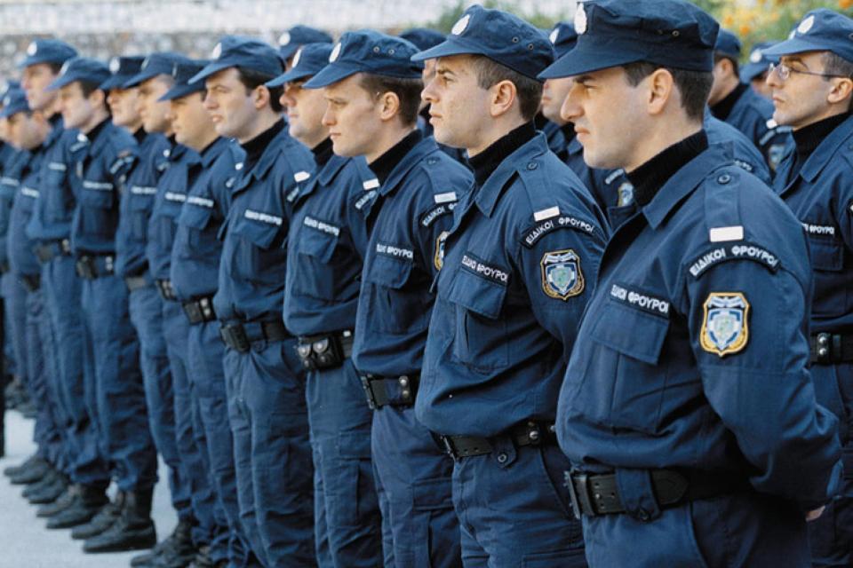 ειδικοι φρουροι