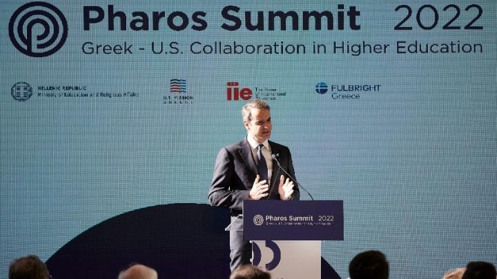 μητσοτακης