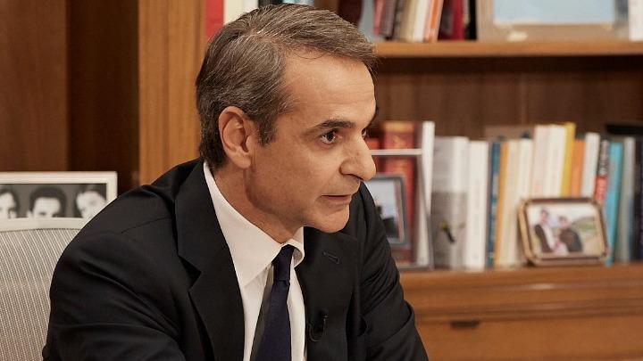 ΜΗΤΣΟΤΑΚΗΣ