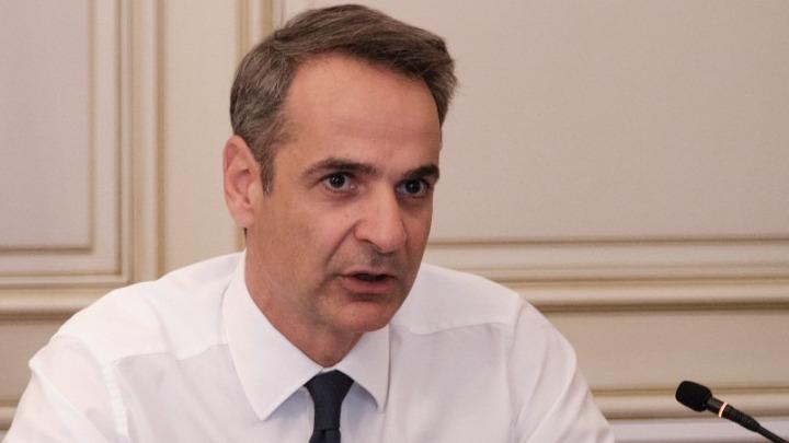 Μητσοτάκης