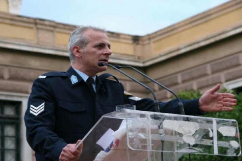 γερακαρακος