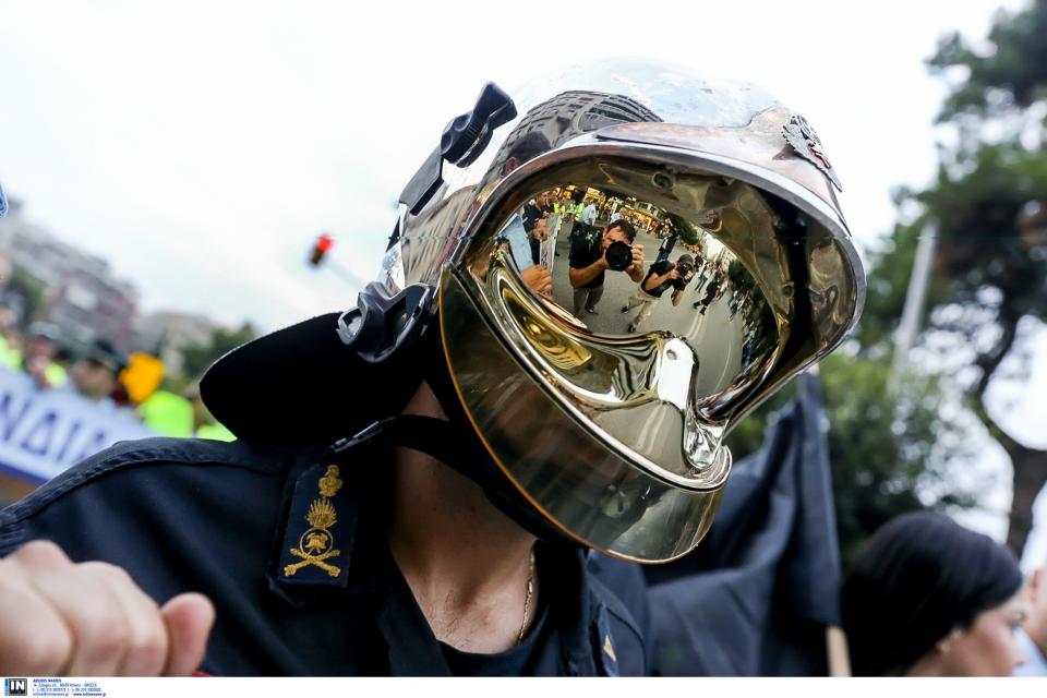 πυροσβεστικη