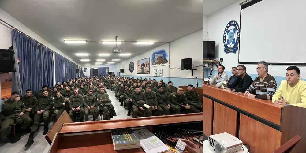 συνοριοακοι