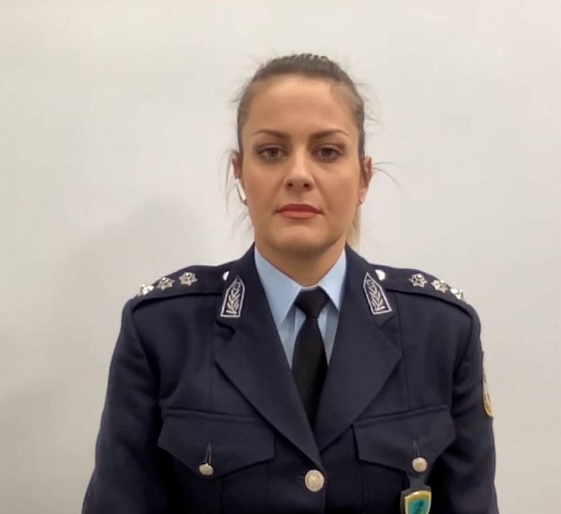 Δημογλίδου