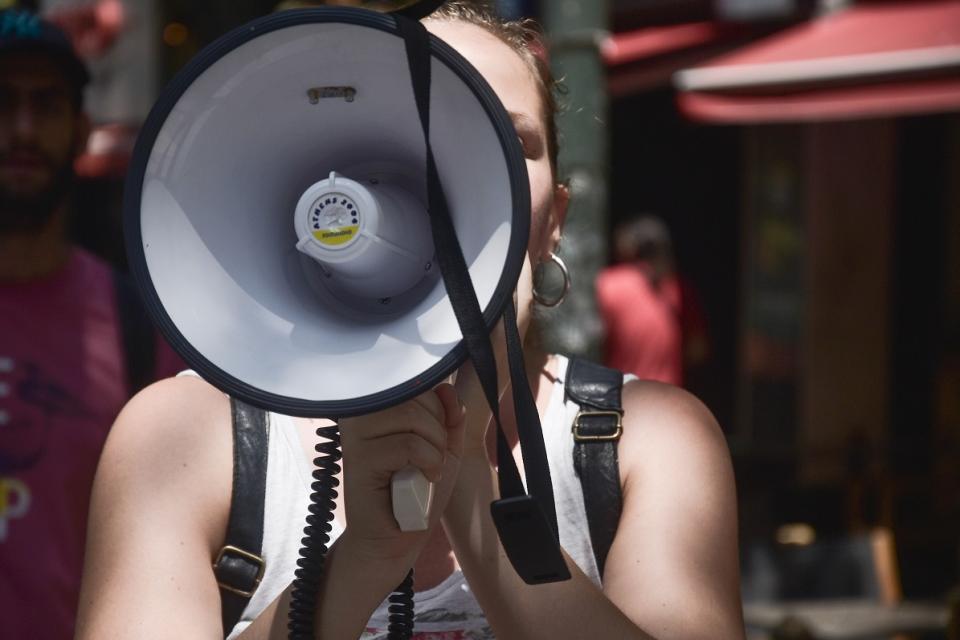 συγκεντρωση intime