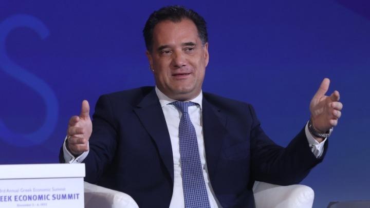 ΓΕΩΡΓΙΑΔΗΣ