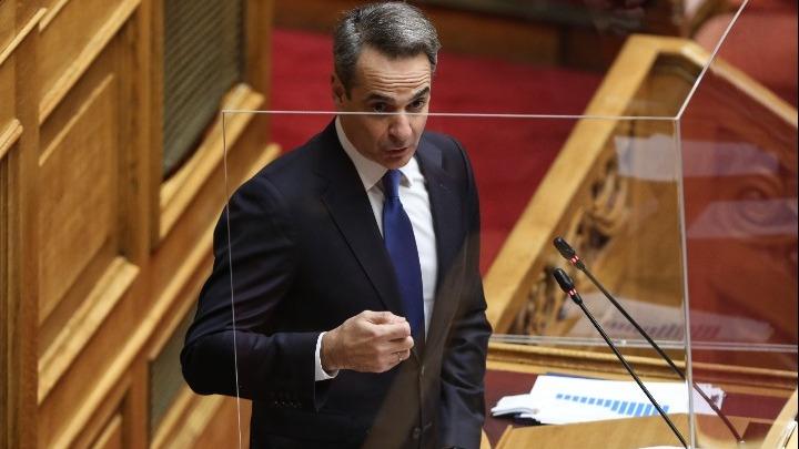 ΜΗΤΣΟΤΑΚΗΣ