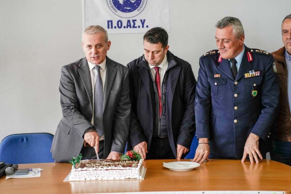 ΓΕΡΑΚΑΡΑΚΟΣ