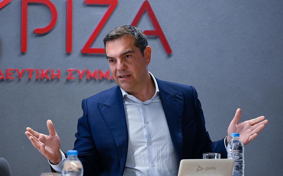 ΤΣΙΠΡΑΣ INTIME