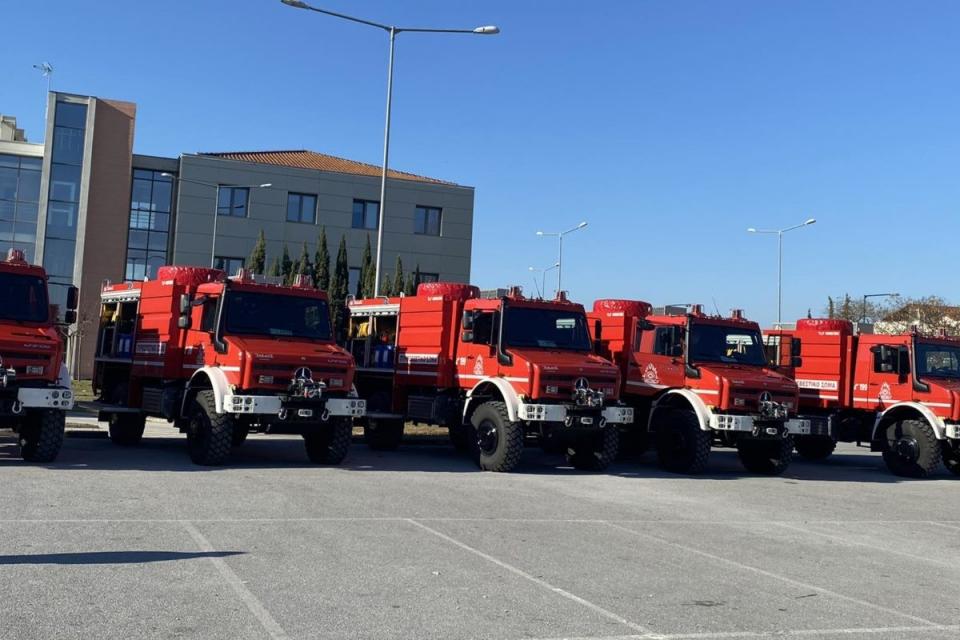 πυροσβεστικη