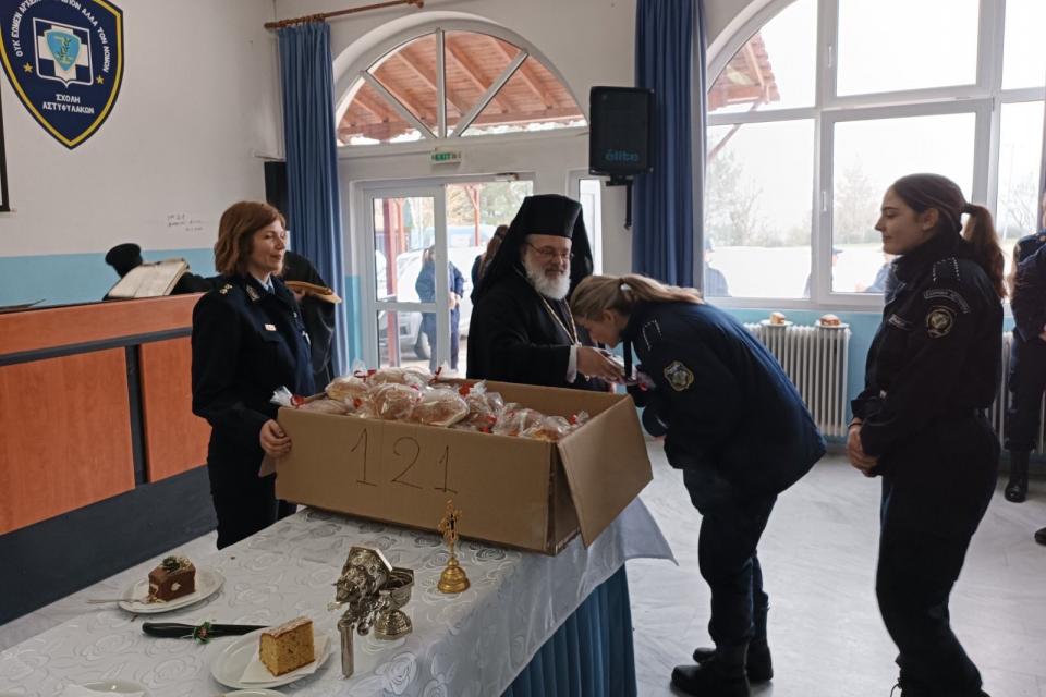 Σχολή Δοκίμων Αστυφυλάκων Διδυμοτείχου