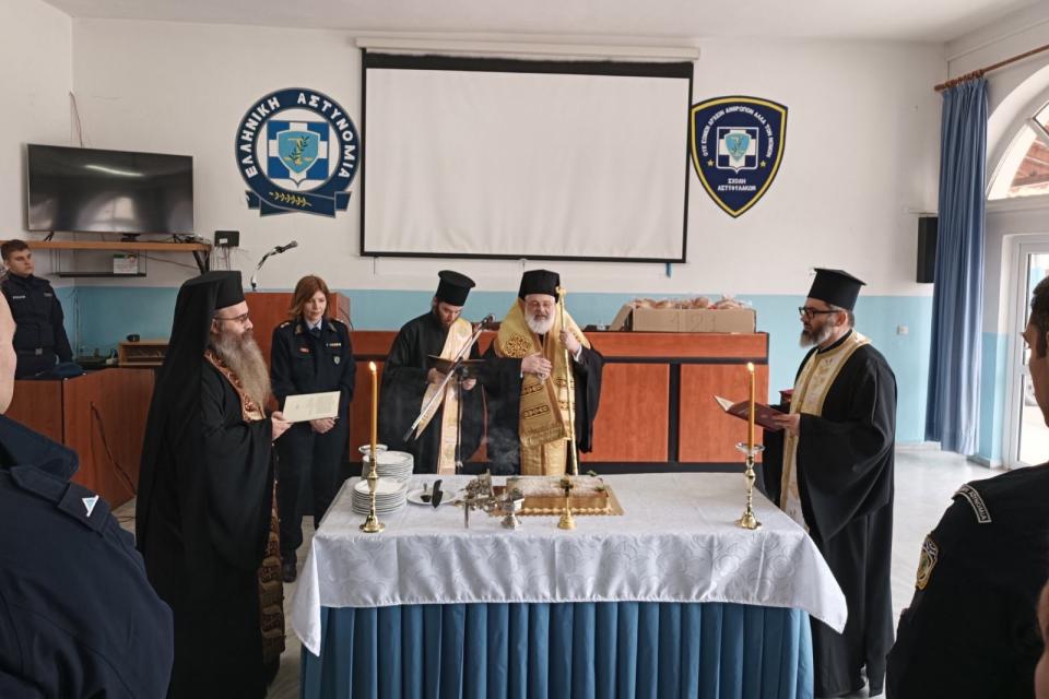 Σχολή Δοκίμων Αστυφυλάκων Διδυμοτείχου