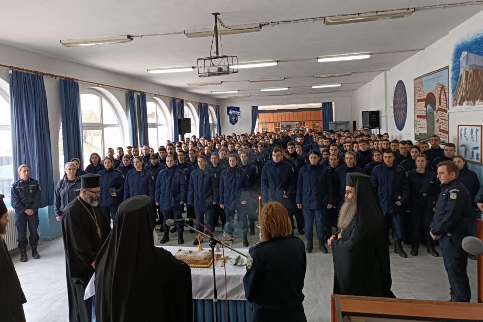 Σχολή Δοκίμων Αστυφυλάκων Διδυμοτείχου