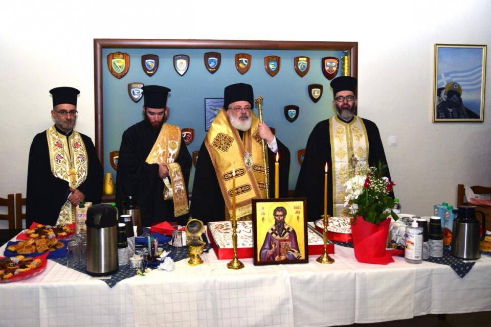 Σχολή Δοκίμων Αστυφυλάκων Διδυμοτείχου