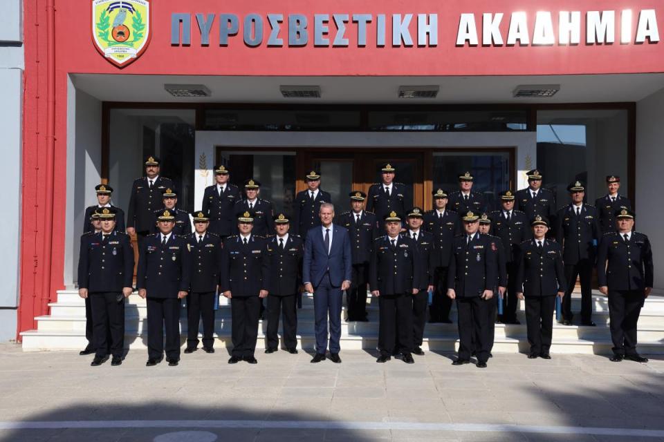 πυροσβεστικη