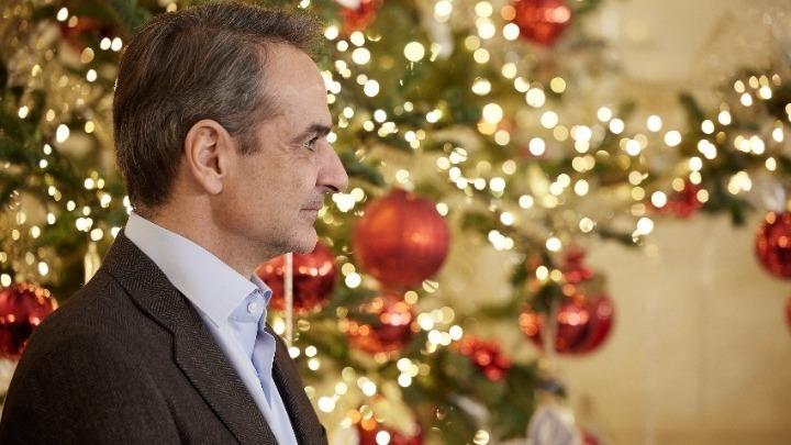 Μητσοτάκης