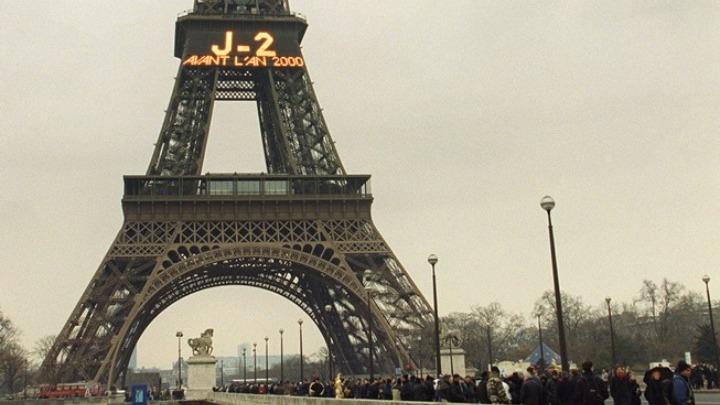 Πύργος του Άιφελ