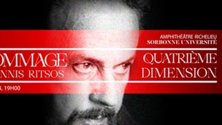 Γιάννη Ρίτσο 