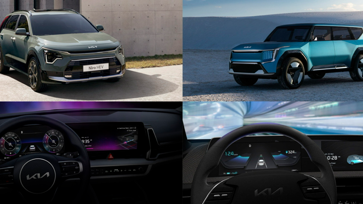 Kia